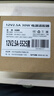 米瑞思（mryc）12V2.5A/3A电源适配器电脑显示器电源线路由器机顶盒监控摄像头DC充电器5.5*2.5/2.1mm圆口通用2A 实拍图