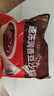 五芳斋 速冻豆沙粽 100g*5只 嘉兴粽子甜粽端午粽子早餐食品 实拍图