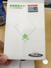 纽曼随身wifi多网通用移动无线wifi6免插卡上网宝随行无线便携车载支持5G/4G设备全国通用流量2026款 实拍图