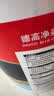 德高k11净彩通用型厨房卫生间防水涂料材料 阳台室内彩色刚性18KG 实拍图