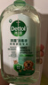 滴露（Dettol）宠物家庭消毒液1L灭杀真菌细菌 猫砂去味 宠物除臭除味剂消毒水 实拍图