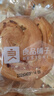 良品铺子香葱肉松手撕面包800g早餐面包出游点心休闲学生零食囤货下午茶 实拍图