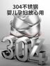 炊大皇304不锈钢盆筛五件套 加厚洗菜盆和面盆调料腌肉盆米筛五个组合装 实拍图