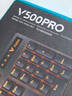 雷柏（Rapoo）V500PRO单光版 有线背光机械键盘 104键全尺寸游戏电竞笔记本电脑办公吃鸡全键无冲键盘 茶轴 实拍图