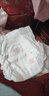 好奇（Huggies）铂金装小桃裤成长裤L120片(9-14kg)大号尿不湿拉拉裤【透爽散热】 实拍图