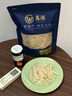 万港银鱼干250g 北海特产小银鱼海鲜干货淡水干银鱼 节日送礼礼品团购 实拍图