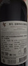 翡马（BORDEAUXVINEAM）金酿有机干红葡萄酒 750ml*6瓶 整箱装 法国进口红酒 热门商品 实拍图