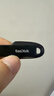 闪迪（SanDisk）64GB USB3.2 U盘 CZ550黑色 读速100MB/s 安全加密 数据恢复 学习办公电脑车载 高速大容量优盘 实拍图