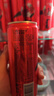 可口可乐（Coca-Cola）零度 Zero 无糖汽水 碳酸饮料 330ml*24摩登罐  实拍图