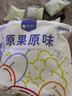 楼兰蜜语锁鲜特级去核灰枣500g 原味即食无核红枣新疆特产蜜饯果干零食 实拍图