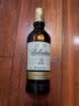 百龄坛（Ballantine’s）21年 苏格兰调和型威士忌 700ml 洋酒 实拍图