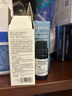 阿芙（AFU）薰衣草茶树精油2件套（茶树10ml+薰衣草10ml）按摩精油 实拍图