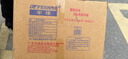 半球（PESKOE）商用电饭煲大电饭锅食堂商用大电饭煲电饭锅老式大容量20人以上耐用大饭煲 （适用28-35人） 18L 实拍图