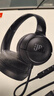 JBLTUNE520C 全新升级 Type-C接口头戴式有线耳机 高保真Hi-Res认证 线控带麦低音音乐耳机 黑色 实拍图