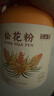 半山农 松花粉200克（配小勺） 长白山头道松花粉 可食用粉外用爽身粉 实拍图