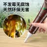 沸士特家具修补膏木门修补漆木器补漆笔划痕坑洞木地板修复补漆神器 实拍图