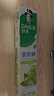 好来(原黑人)茶倍健初萃茶青提味牙膏160g平衡口腔酸碱新旧包装随机 实拍图