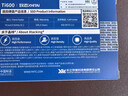 致态（ZhiTai）长江存储 1TB SSD固态硬盘 NVMe M.2接口 Ti600系列 (PCIe 4.0 产品) 实拍图