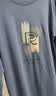 JEANSWEST LIFE真维斯纯棉长袖t恤男重磅亲肤圆领内搭潮牌外穿衣服青少年打底衫A 实拍图