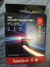 闪迪（SanDisk）512GB TF(MicroSD Express)内存卡 读880MB/s 写650MB/s 适配运动相机无人机 Switch2游戏机存储卡 实拍图