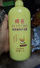 蜂花柔顺营养护发素(小麦蛋白)1.2L滋润保湿秀发自然柔顺闪耀 实拍图