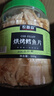 农香森 深海鳕鱼片500g海味休闲小鱼干鱼零食礼包烤鱼片孕妇海鲜即食 实拍图