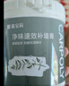 嘉宝莉墙面修补膏防霉抗菌补墙膏白色墙面去污修复腻子粉膏墙皮脱落防水耐水1kg 实拍图