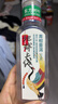 农夫山泉东方树叶青柑普洱茶500ml*15瓶无糖茶饮料0糖0脂0卡整箱 实拍图