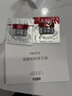 珀莱雅红宝石面霜轻润款50g抗皱紧致淡化细纹乳液面霜保湿  生日礼物 实拍图