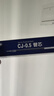 斑马牌（ZEBRA）中性笔芯（适用于JJ1/JJ4/JJ100）0.5mm啫喱笔替芯 水笔芯 C-RJAH5 黑色 10支装 实拍图