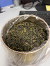 恬和茶叶乌龙茶安溪铁观音 新茶特级兰花香祥华茶叶礼盒250克*2罐 实拍图