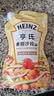 亨氏(Heinz) 沙拉酱 香甜沙拉酱 蔬菜水果沙拉寿司酱 200g袋装 实拍图