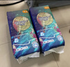 宜婴新梦想家小内裤婴儿超薄透气大码拉拉裤男女宝宝通用干爽尿不湿 拉拉裤XXL号34片【多包更优惠】 实拍图
