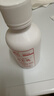 八韵草维生素e乳100g*3瓶拧盖ve乳液膏面霜身体乳保湿补水滋润干燥肌肤 实拍图