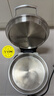 美的（Midea）电饼铛 小钢炮0涂层316L不锈钢电饼档 家庭用40mm超深双面加热 煎饼锅烤肉锅烙饼锅早餐机电煎锅s1 实拍图