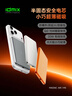 Apple/苹果 iPhone 17 256GB 白色 支持移动联通电信5G 双卡双待手机 实拍图