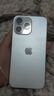 AppleiPhone 14 ProMax 【24期免息】 苹果14promax 国行5G苹果手机 银色【晒单有礼】 【99新】256G【24期免息+超长质保+大礼包】 实拍图