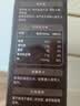 英氏采智四国有机大豆酱油110ml*2口味365天酿造拌饭调味品 实拍图