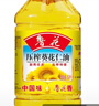 鲁花 食用油 物理压榨 剥壳去皮 葵花仁油5L 实拍图