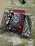 精粤B85M-VDH主板 DDR3内存游戏办公主板 支持Intel 4代/E系V3 CPU 4130/4590/1231 V3 Intel/LGA1150 晒单实拍图