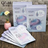 欧诗漫（OSM）珍珠美白淡斑面膜8盒补水保湿改善暗沉提亮护肤品520送女朋友礼物 实拍图