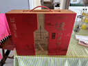 泸州老窖特曲 老字号第十代 浓香型白酒 52度500ml*2 传承礼盒 送礼含酒具 实拍图