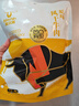 科尔沁 凹凸有型风干牛肉干原味200g 小块肉干肉脯 休闲零食  实拍图