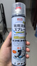 巨奇（JUQI）鞋子除臭剂360ml*3瓶银离子消毒杀菌脚臭喷雾球鞋防臭去异味 实拍图