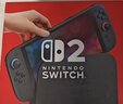 Nintendo Switch任天堂游戏机NS2掌上主机日版国际服多语言版本Switch2便携家用体感掌机 实拍图
