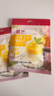 展艺吉利丁片75g 食用明胶片家用布丁提拉米苏慕斯蛋糕材料烘焙原料 实拍图