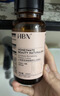 HBN发光水2.0熊果苷焕提亮补水爽肤水保湿水精华水护肤品母亲节礼物 实拍图