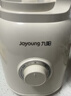九阳（Joyoung）NFC纯原汁机 多功能家用电动榨汁机冰淇淋机全自动冷压果蔬机 渣汁分离Z5-LZ550 【价保618】 实拍图