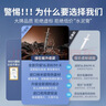 绿巨能（llano）硅脂CPU散热硅脂 导热凝胶芯片主机笔记本电脑显卡散热液态硅胶膏2g装16.8（W/m·K）系数 实拍图