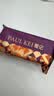葡记【方块酥咸蛋黄味1000g】千层糕点饼干茶点咸口休闲零食手信礼盒 葡记方块酥咸蛋黄味1000g*2盒 实拍图